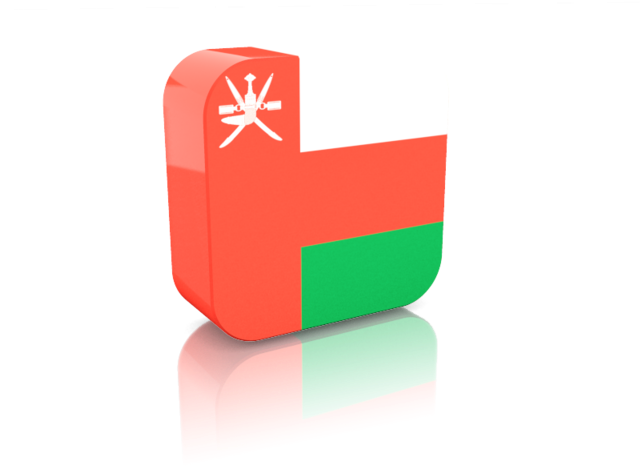 阿曼国旗立方体3D渲染 壁紙