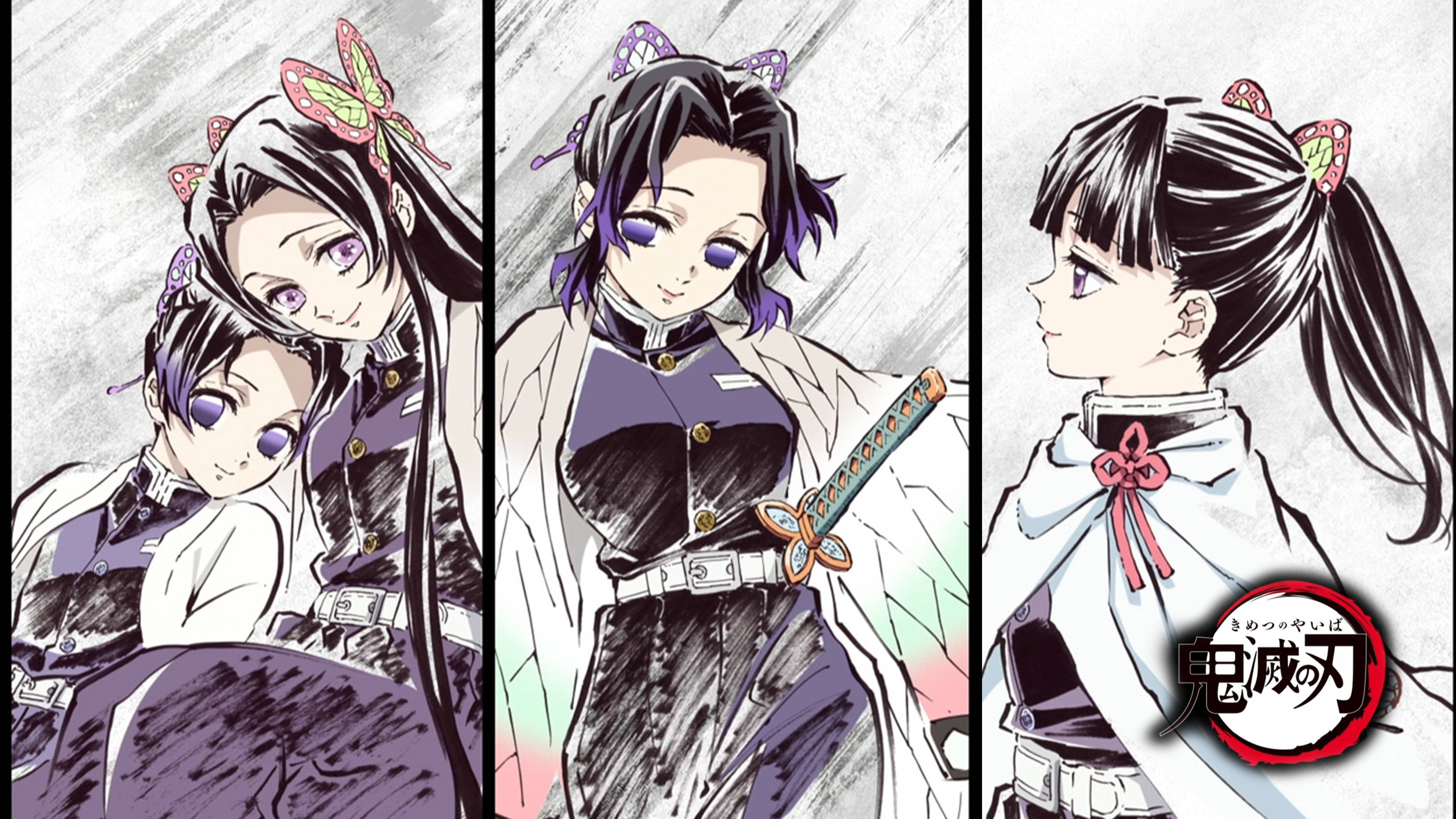鬼灭之刃4K美少女 壁紙
