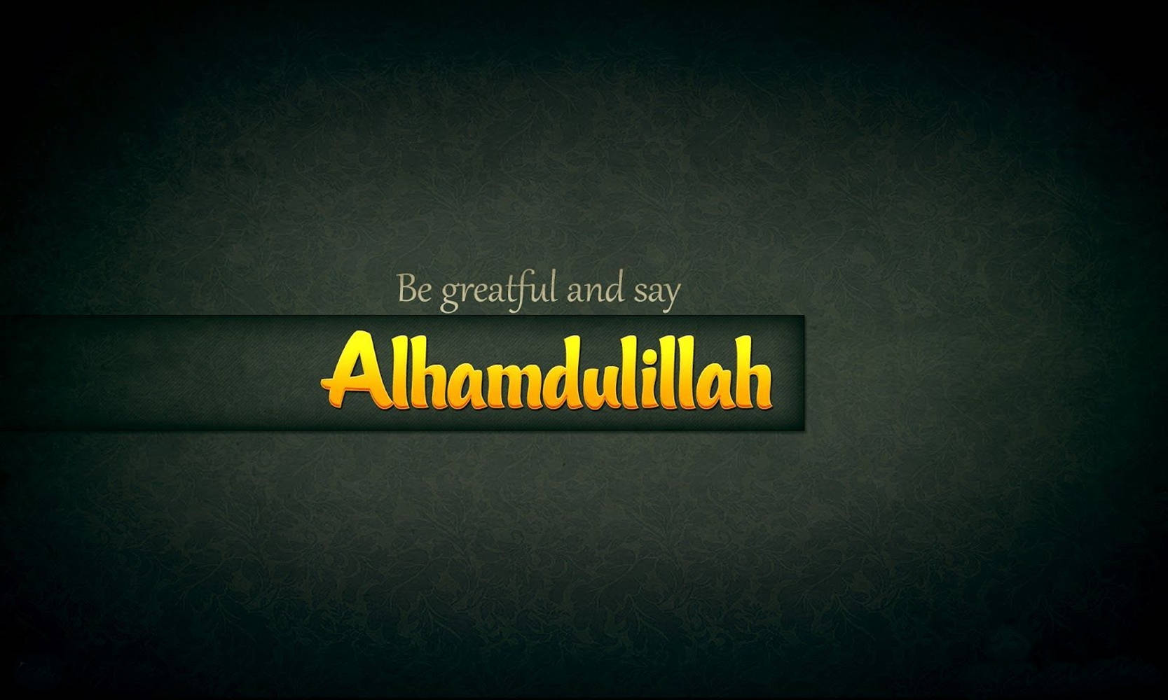 深綠底蘊「Alhamdulillah」感恩圖形藝術 壁紙