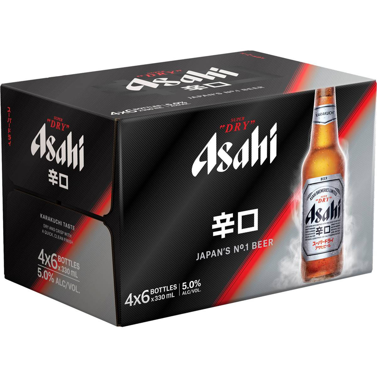 線上購物 Asahi Super Dry 壁紙