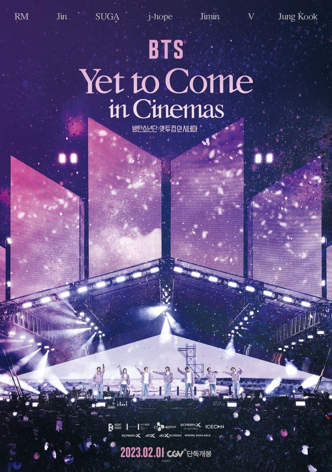 BTS Yet To Come 圖片 壁紙