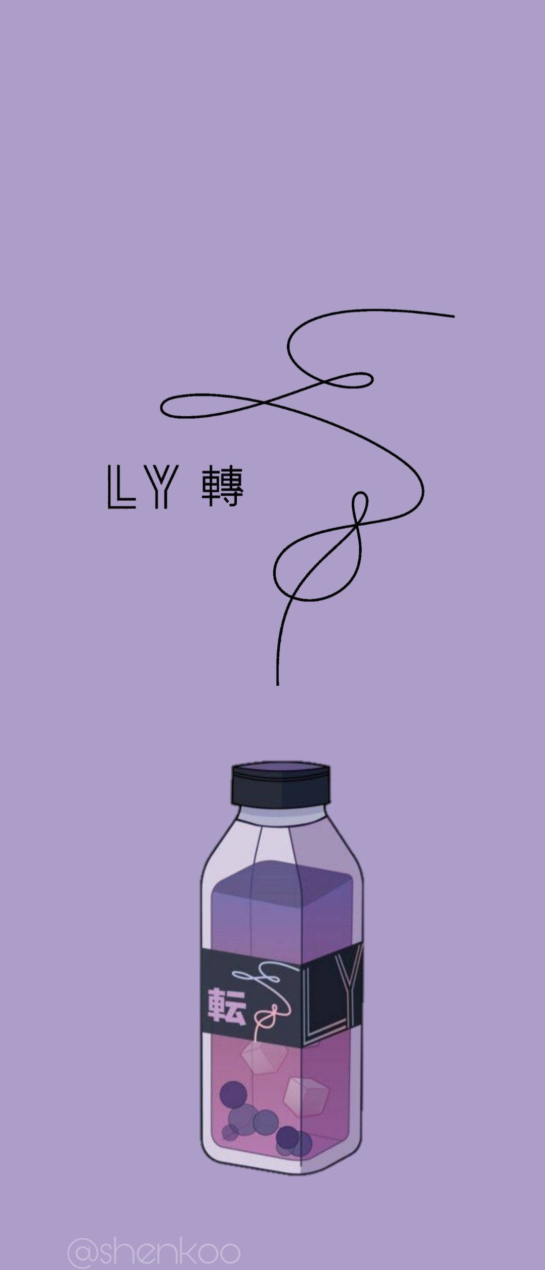 BTS美学Love Yourself紫瓶 壁紙
