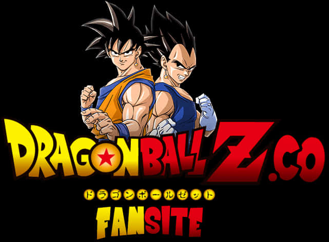Dragon Ball Z 悟空與貝吉塔粉絲網站 壁紙