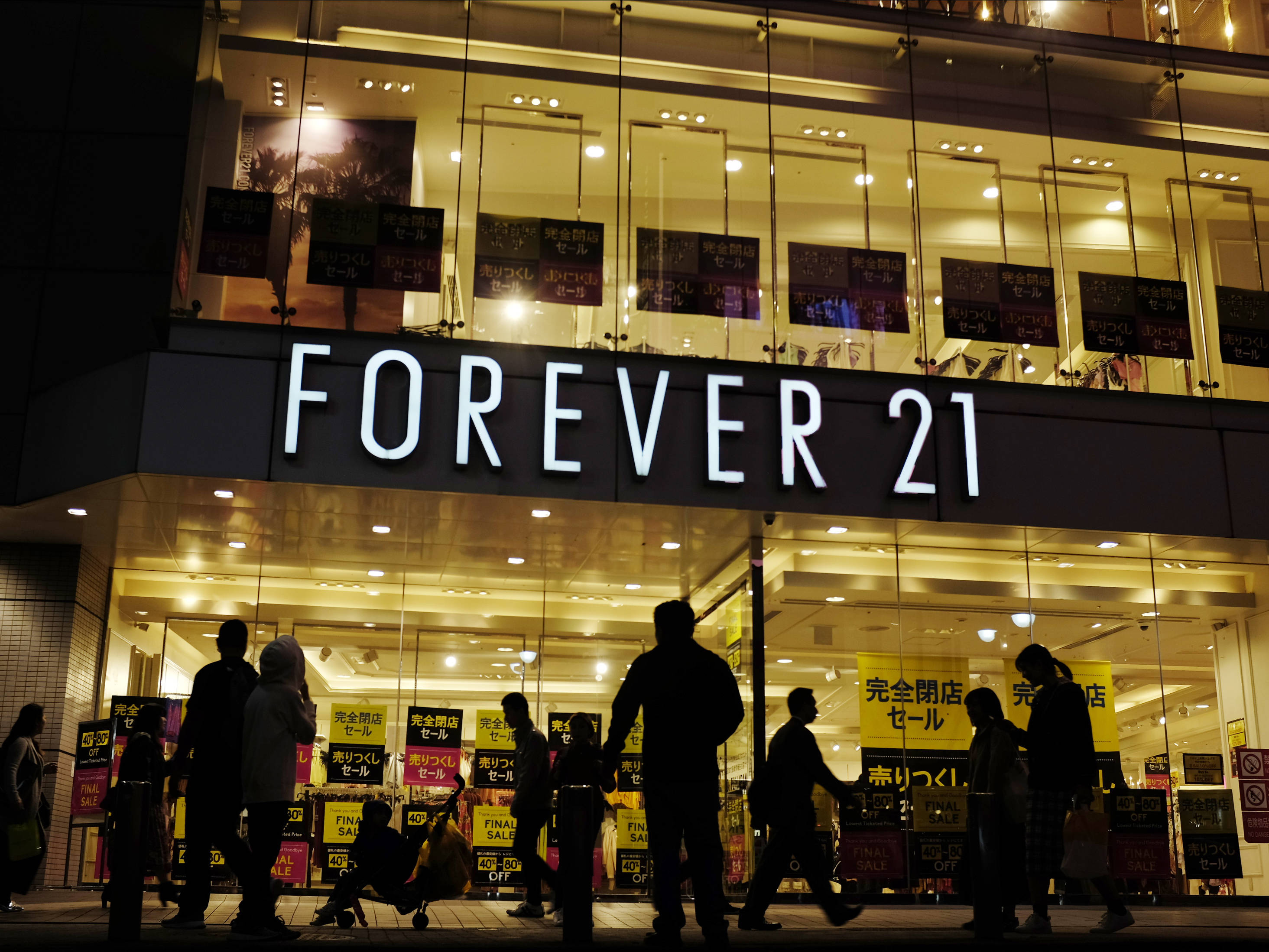日本Forever 21 壁紙