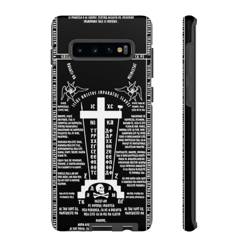 三星Galaxy S10 解锁终极体验 壁紙