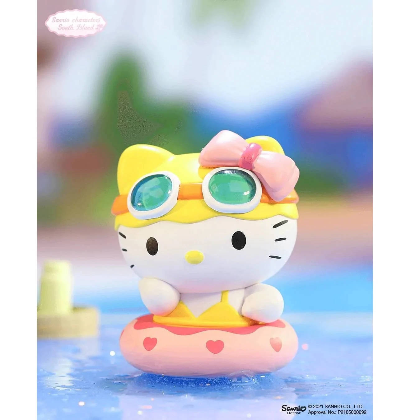 夏日卡通Hello Kitty头像 壁紙