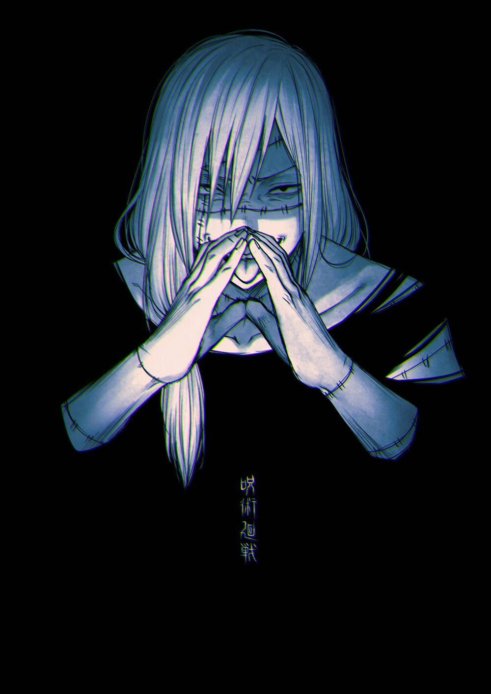 真人 in 咒术回战 壁紙
