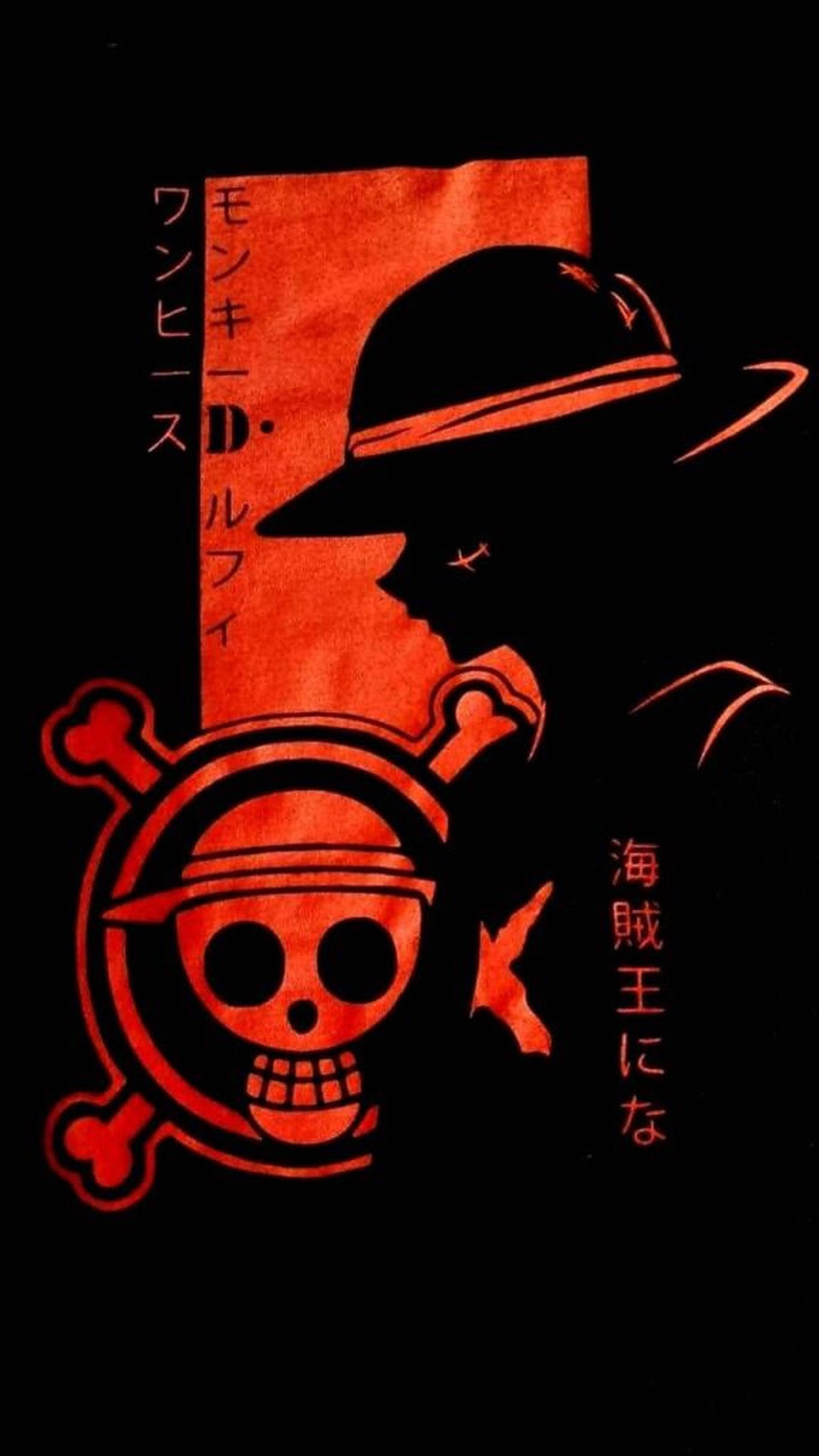 海賊王 紅髮歌姬 iPhone 藝術桌布 壁紙
