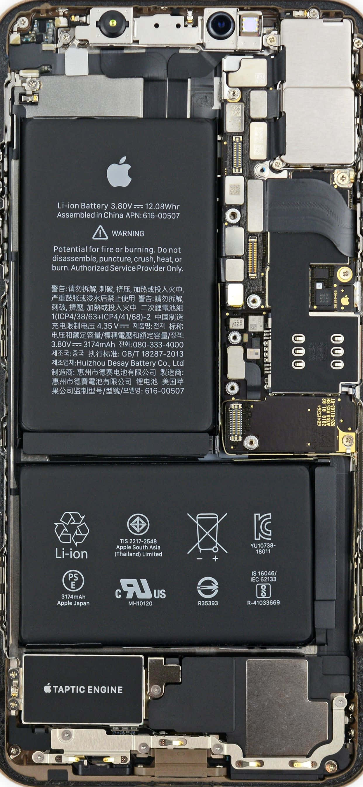 iPhone Xs Max Apple 背景背面组件 壁紙