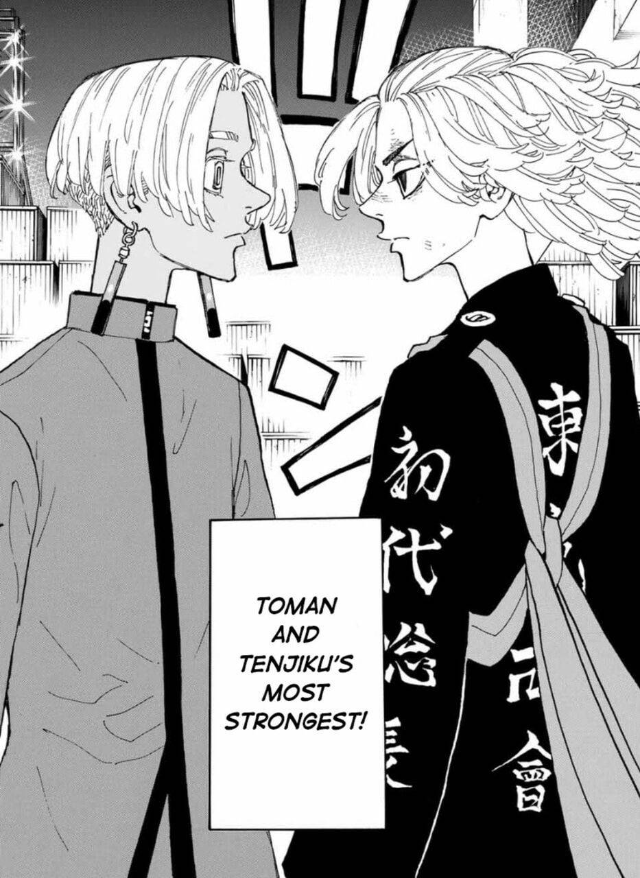 Izana Kurokawa 與 Mikey 東京復仇者 壁紙