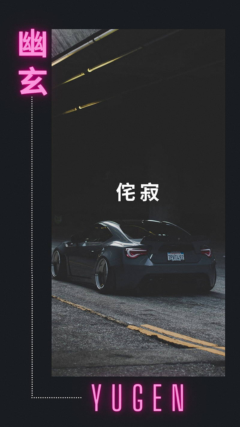 JDM 風格豐田86 壁紙