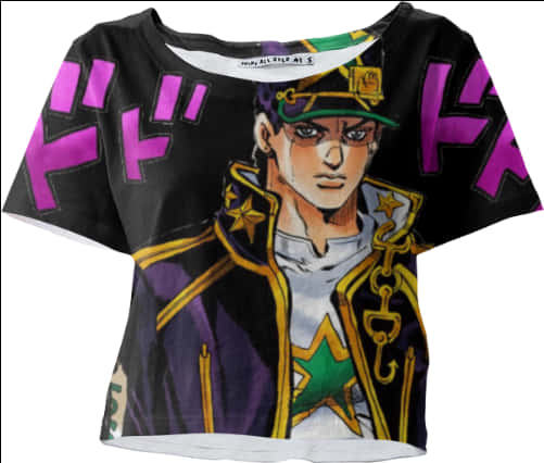 Jotaro 动漫角色印花衬衫 壁紙