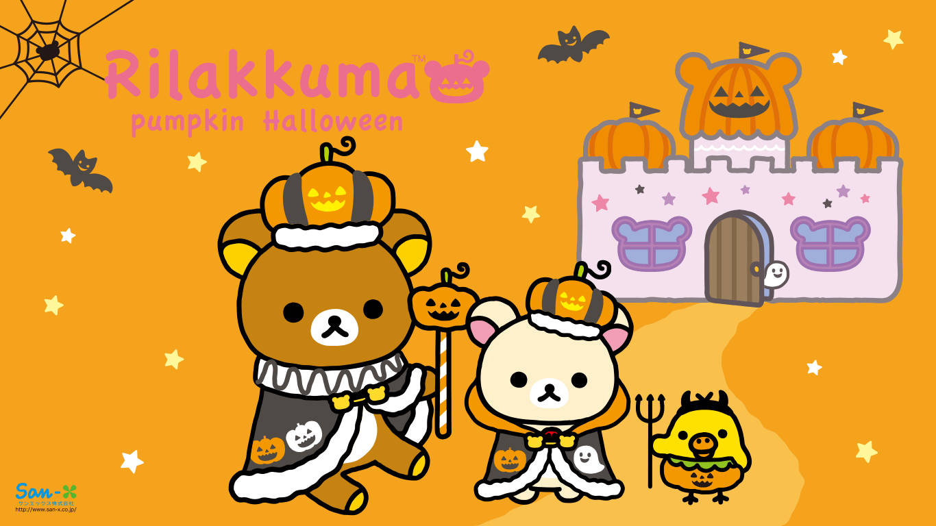 Kawaii萬聖節拉拉熊 壁紙