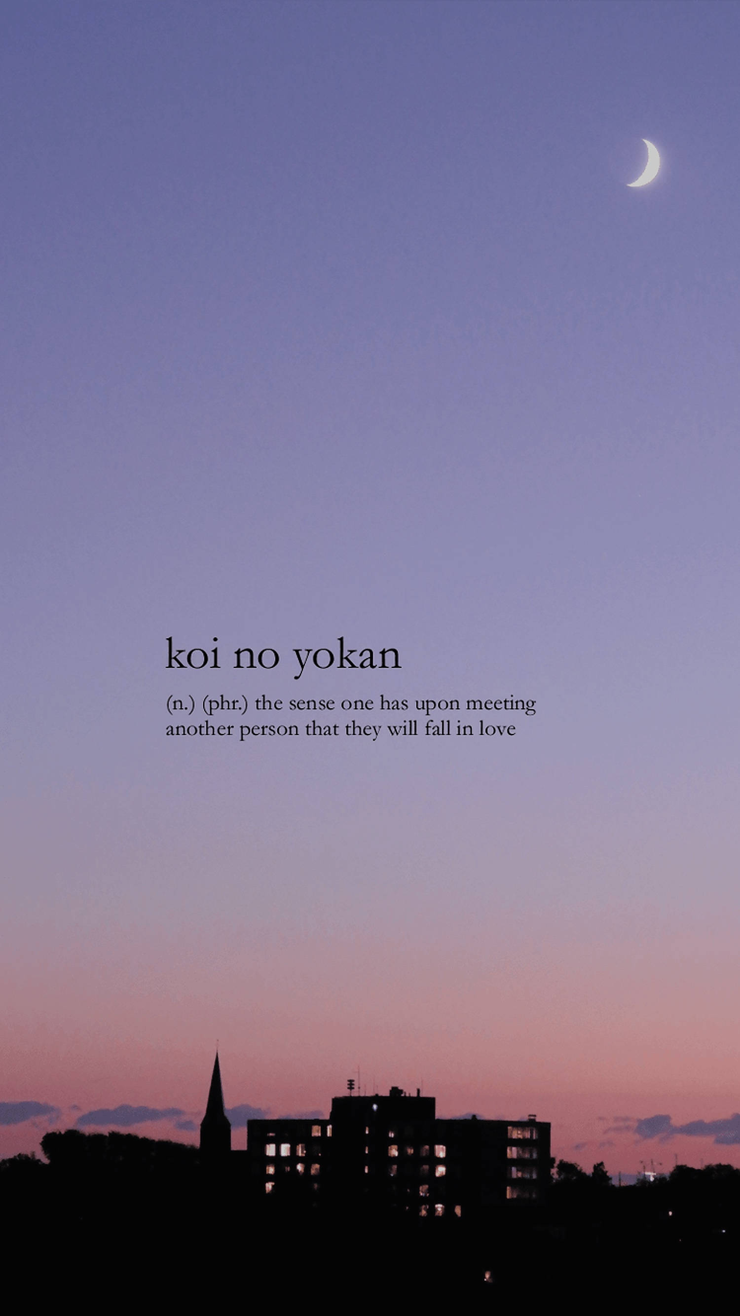 Koi No Yokan 美學詞語 壁紙