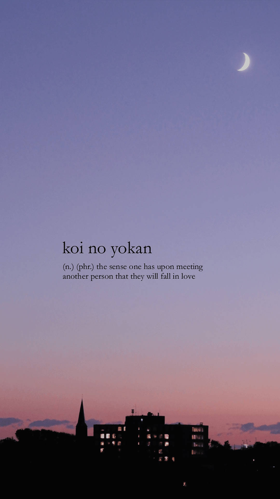 Koi No Yokan 美學詞語桌布