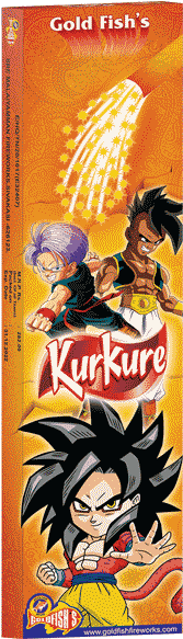 Kurkure 金鱼烟花广告 壁紙