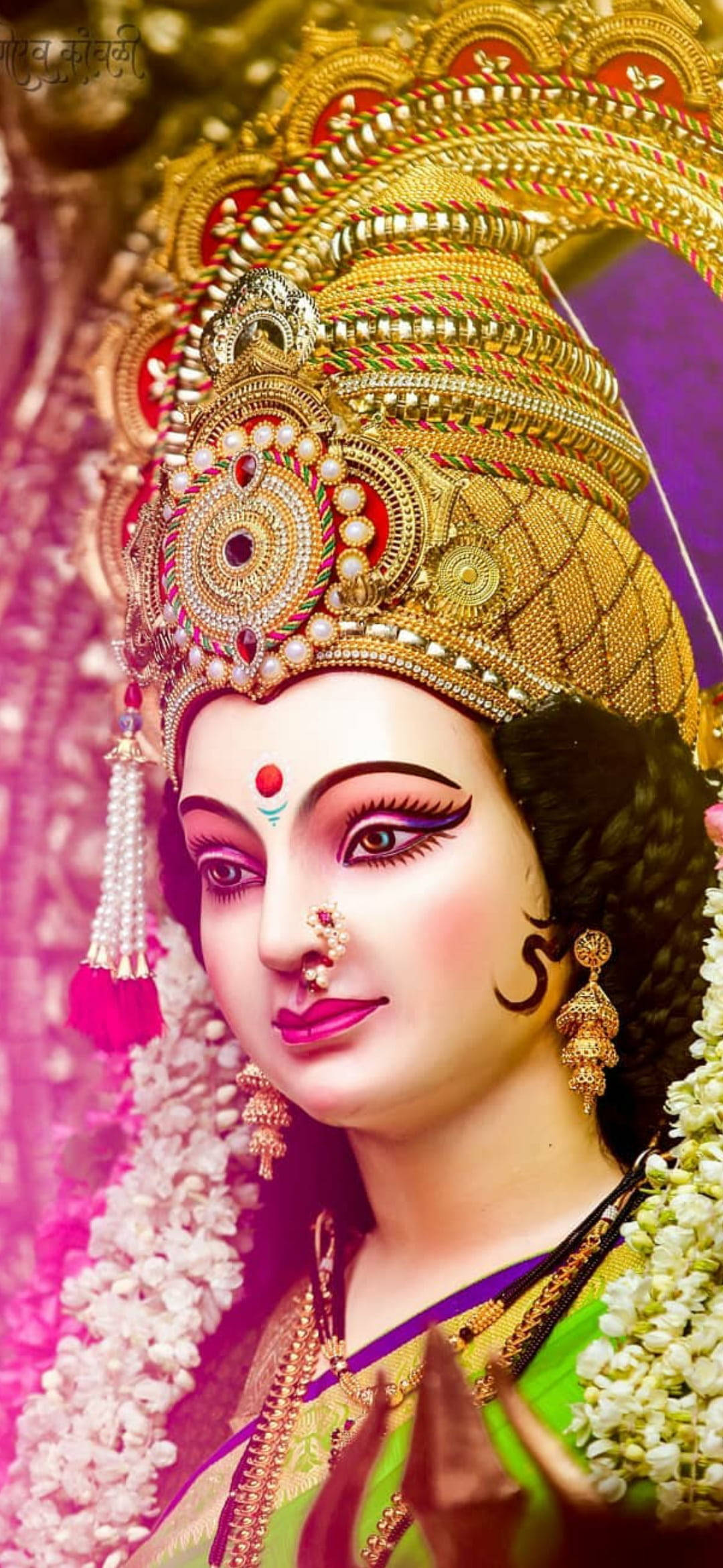 Mata Rani 粉色光暈 壁紙