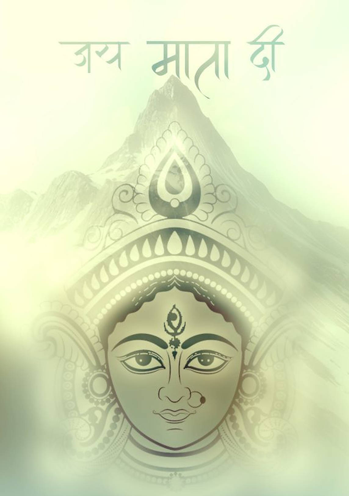 Mataji 粉彩綠藝術 壁紙