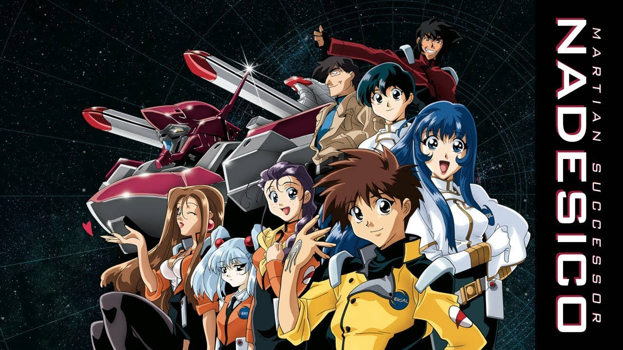 Nadesico 可愛復古動漫美學 壁紙