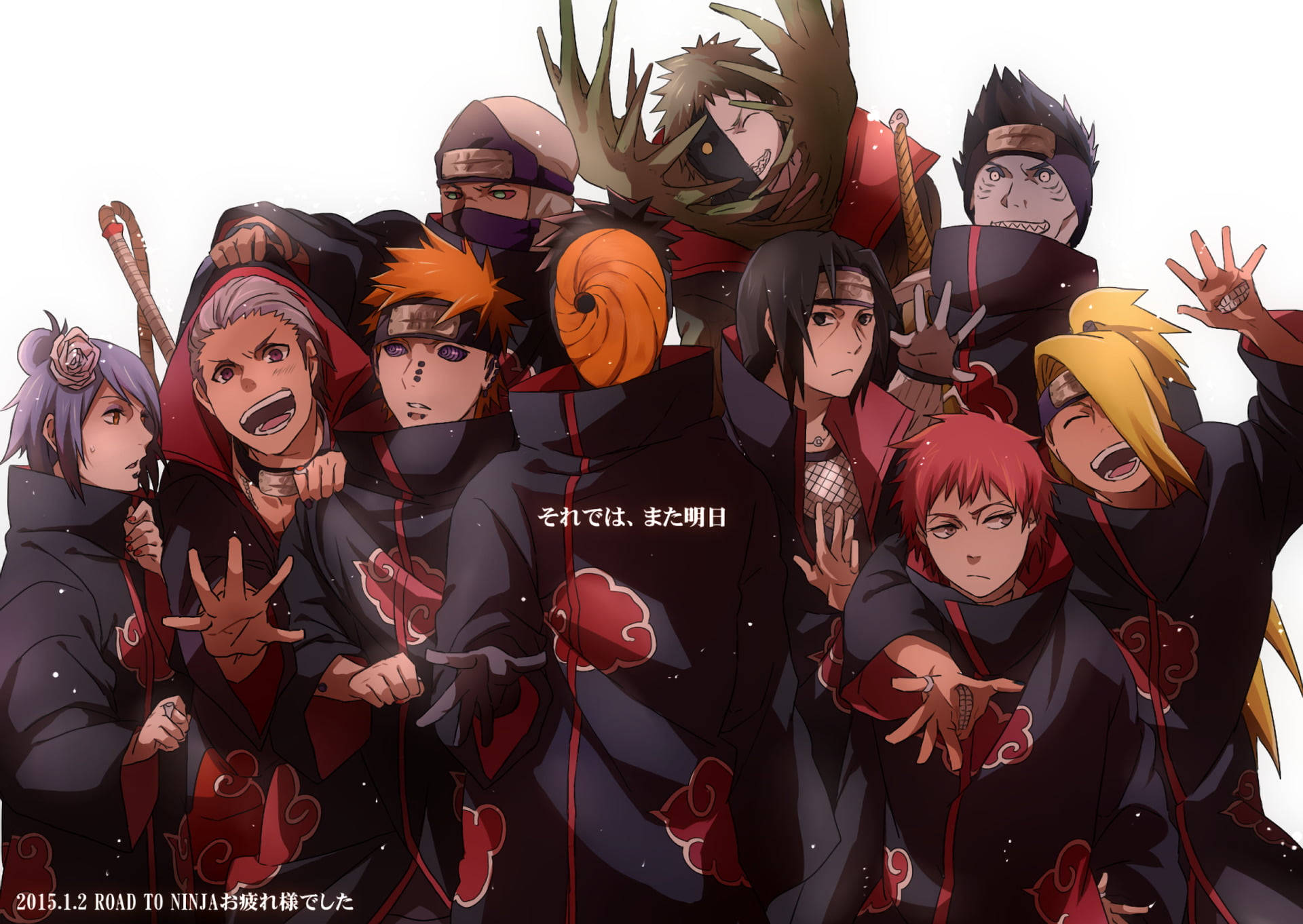 Naruto 佩恩 疾風傳 強力忍者 壁紙