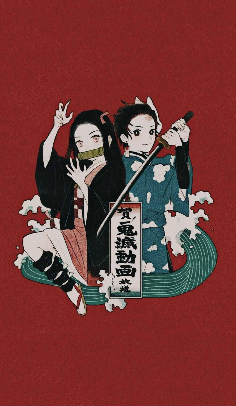 Nezuko Tanjiro 紅色鬼滅之刃 iPhone 桌布 壁紙