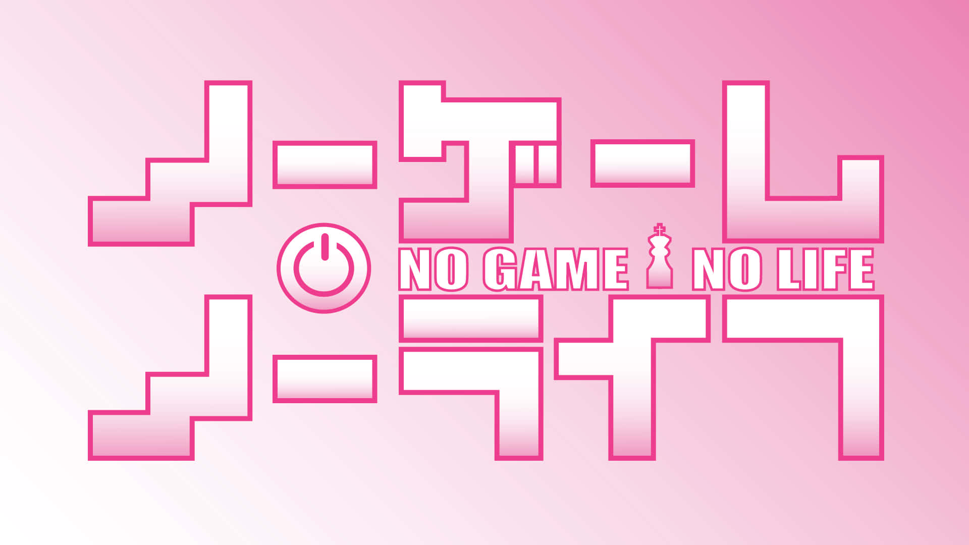 No Game No Life 粉色封面图片 壁紙