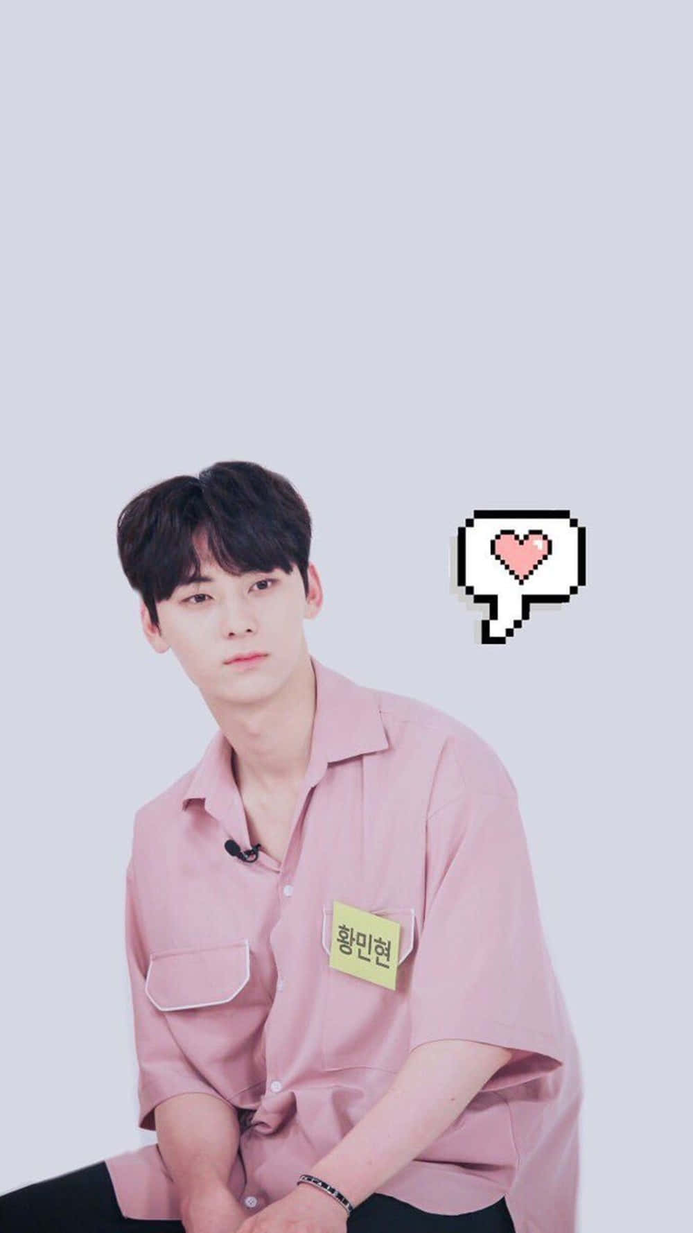 Nuest 黃旼炫 可愛 壁紙