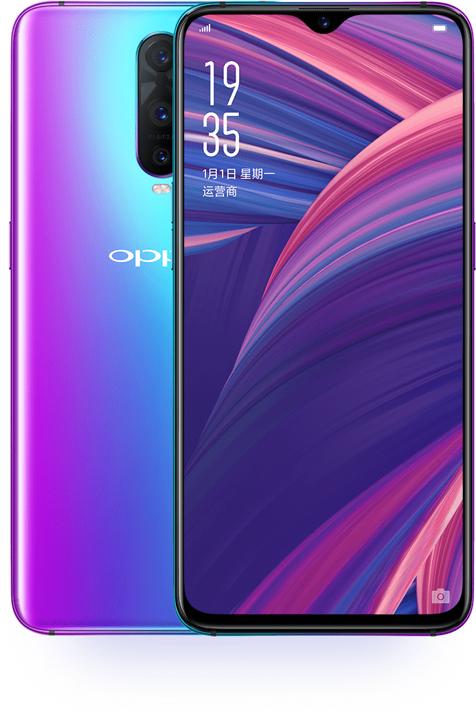 Oppo 智慧型手機紫色漸層 壁紙
