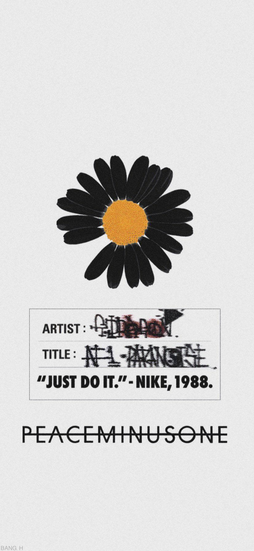 Peaceminusone與Nike合作 壁紙