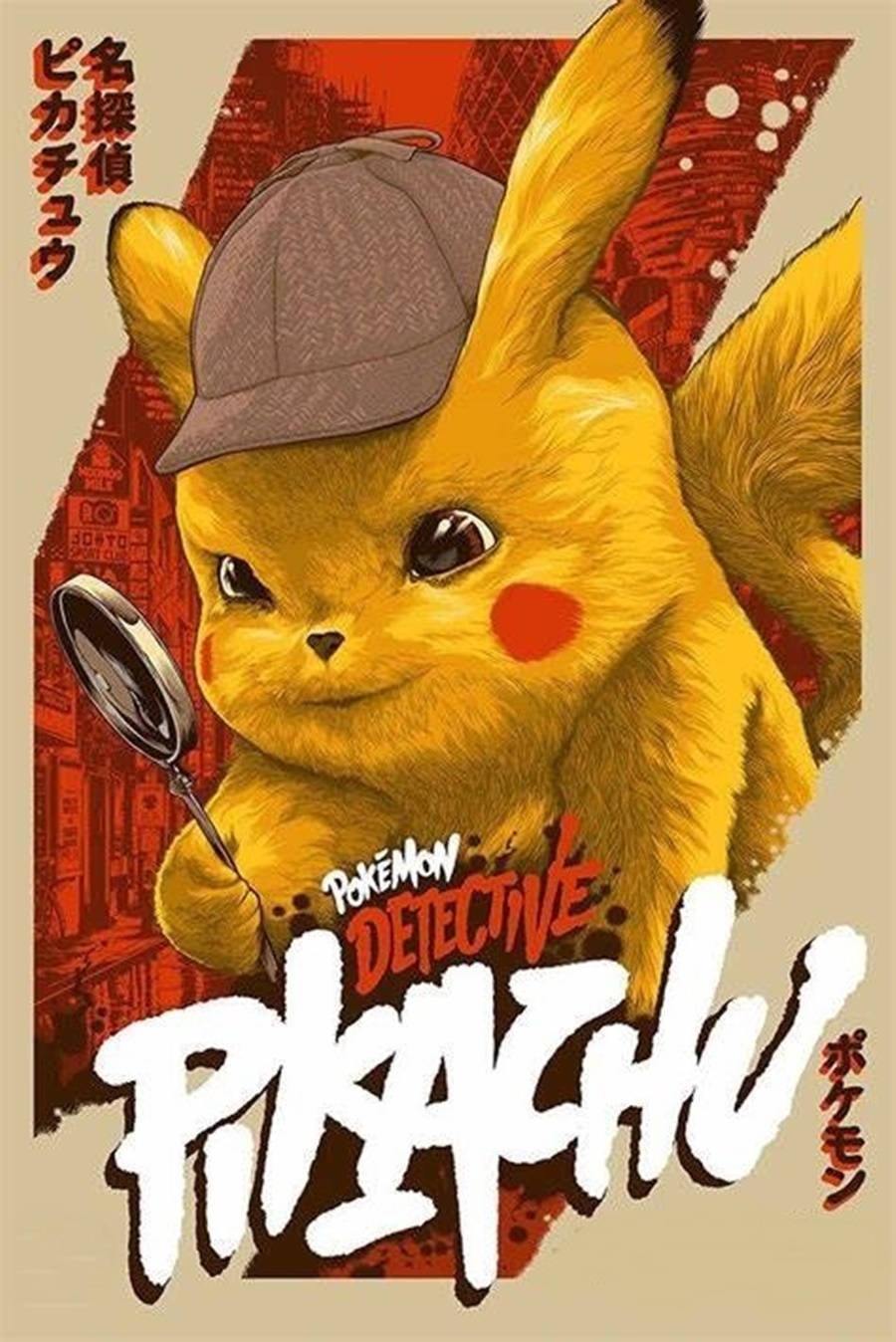 Pokemon 侦探皮卡丘日版海报 壁紙