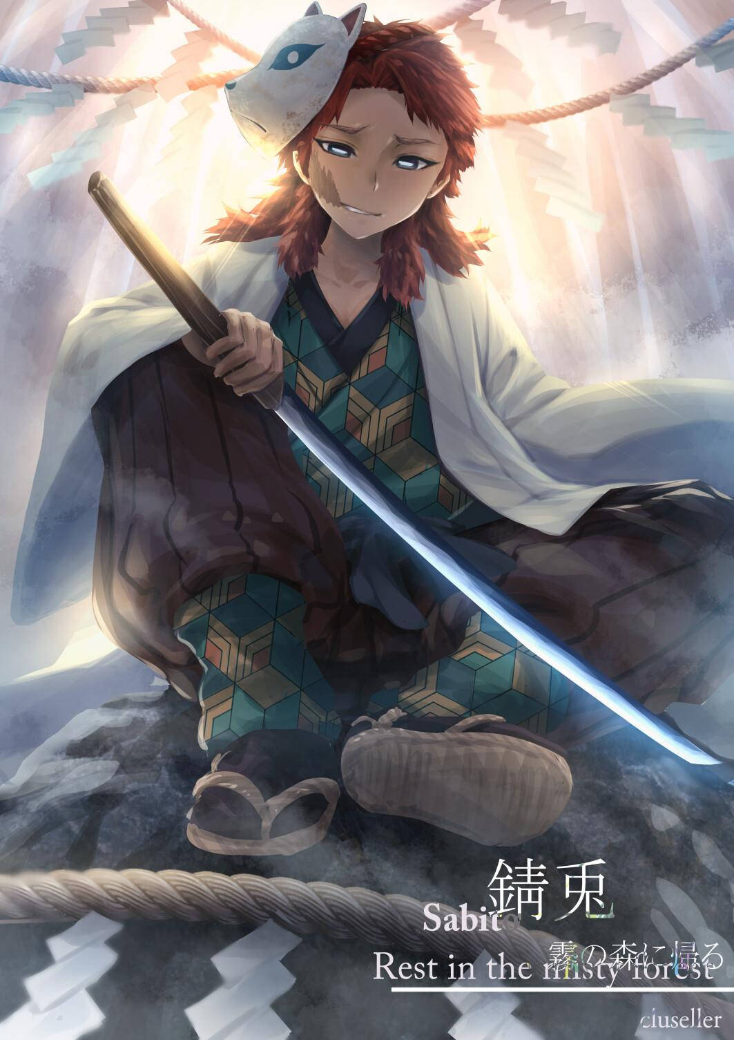 Sabito 数码艺术 壁紙