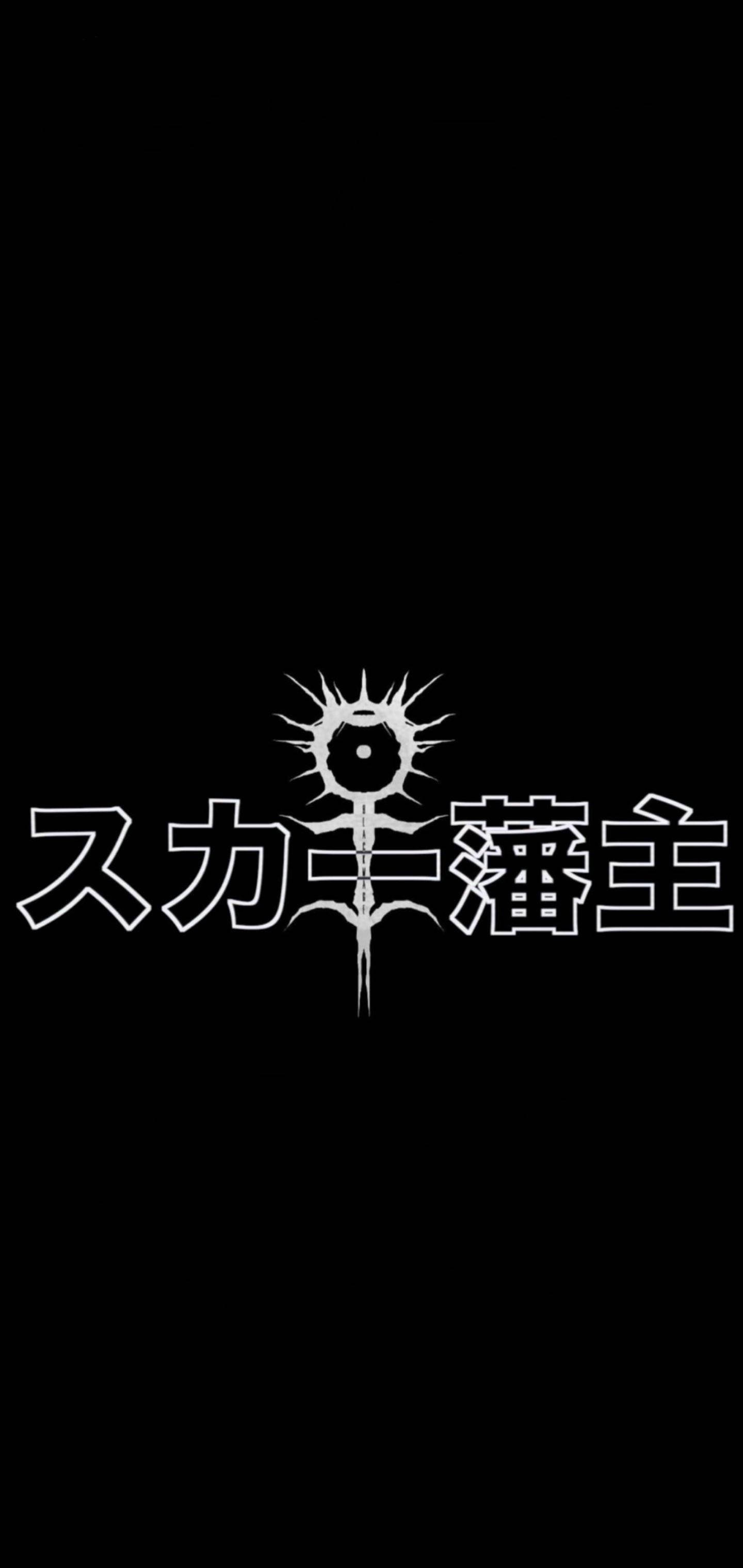 Scarlxrd 標誌 壁紙