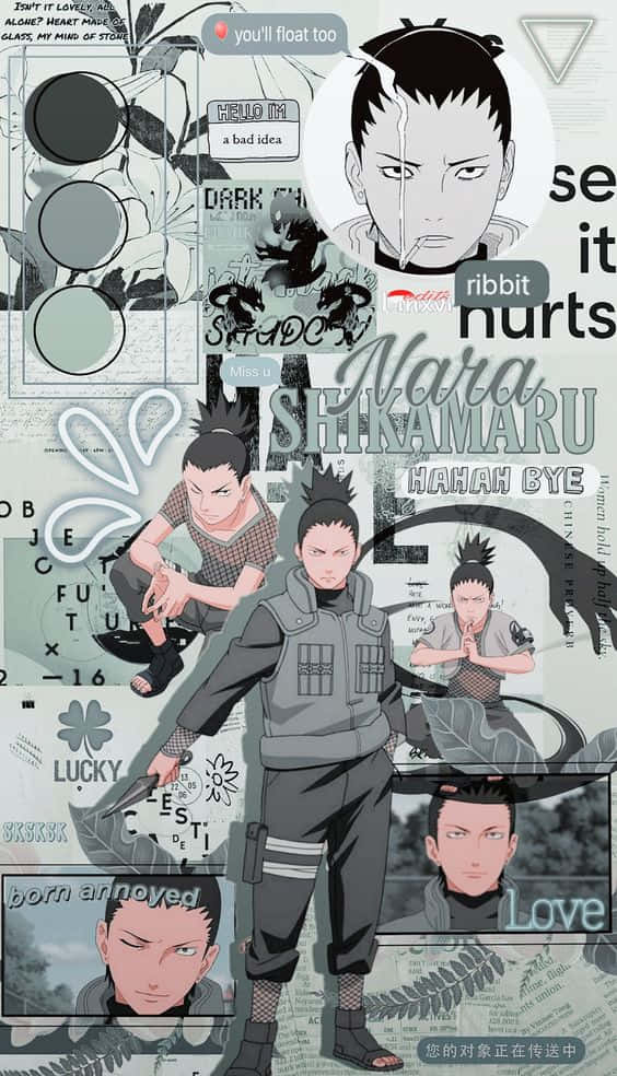 Shikamaru 美學塗鴉 壁紙