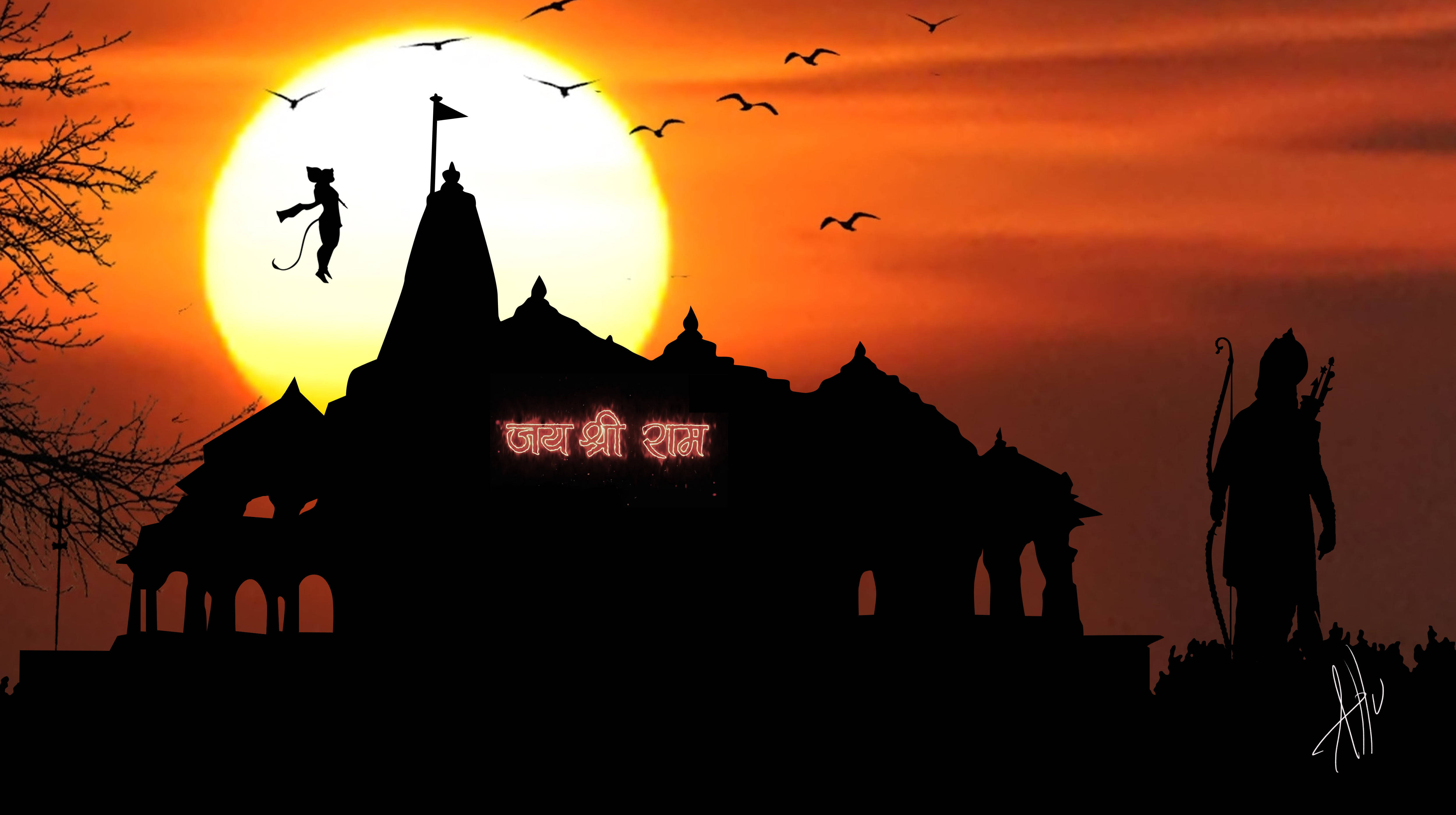 Shree Ram Temple 日落 壁紙