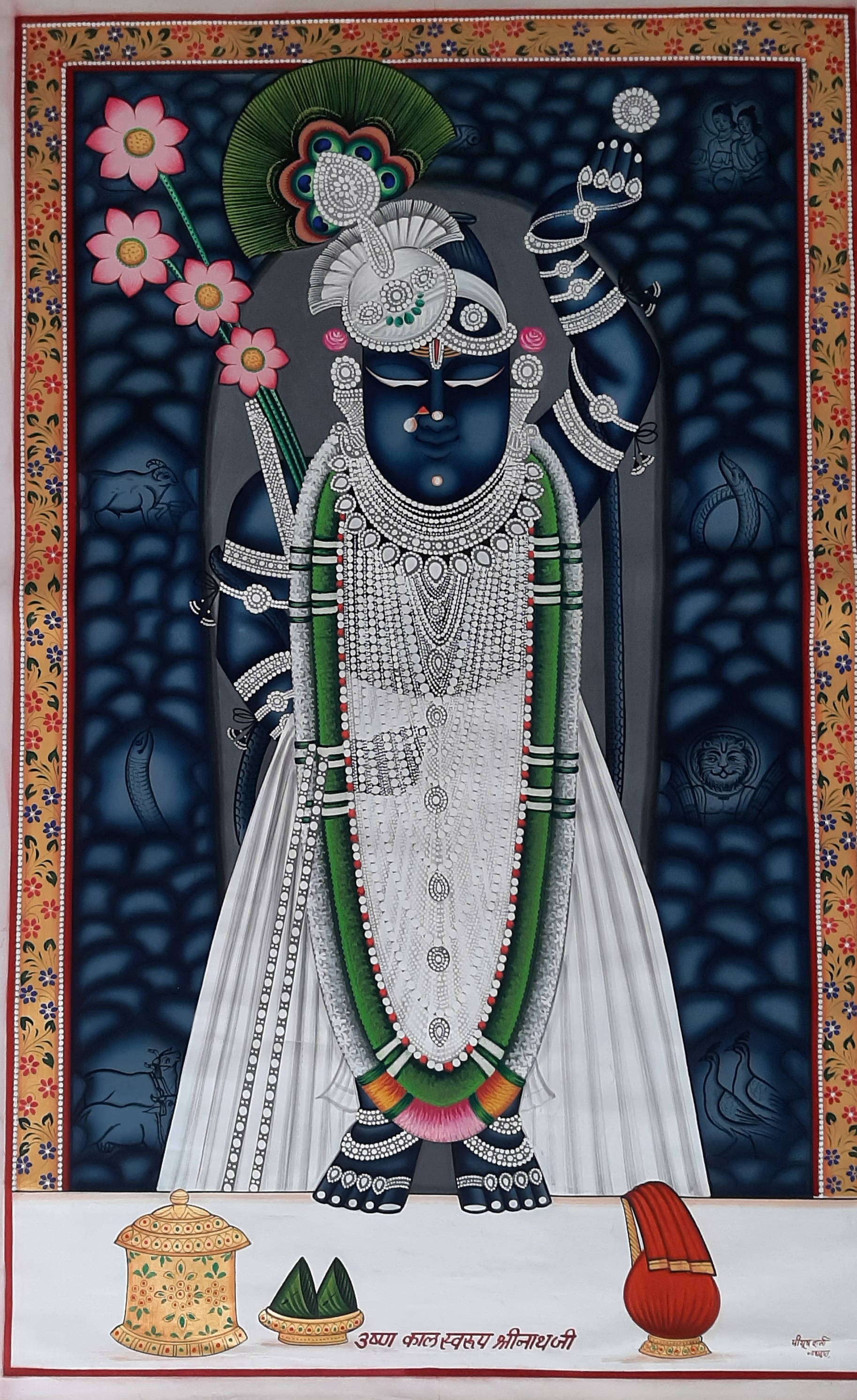 蓝色 Shrinathji 神祇 壁紙