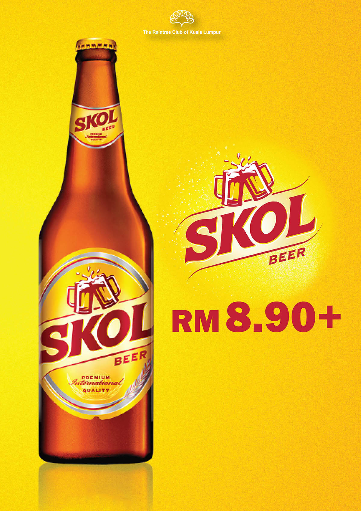 Skol啤酒黃色背景 壁紙