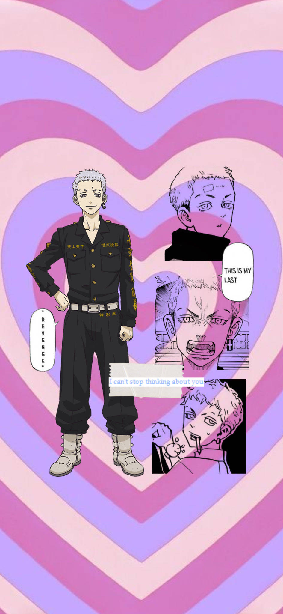 Takashi Mitsuya 连环漫画艺术 壁紙