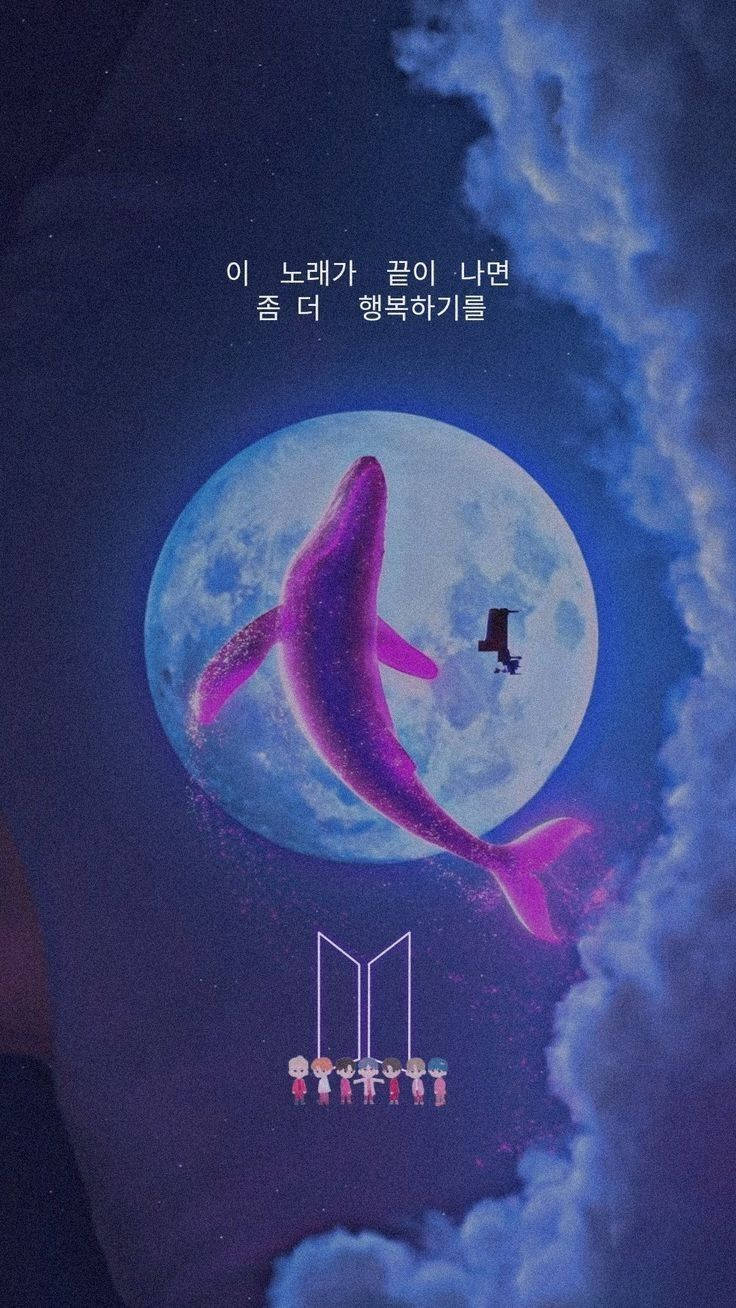 Tiny Tan BTS 月亮與鯨魚標誌 壁紙