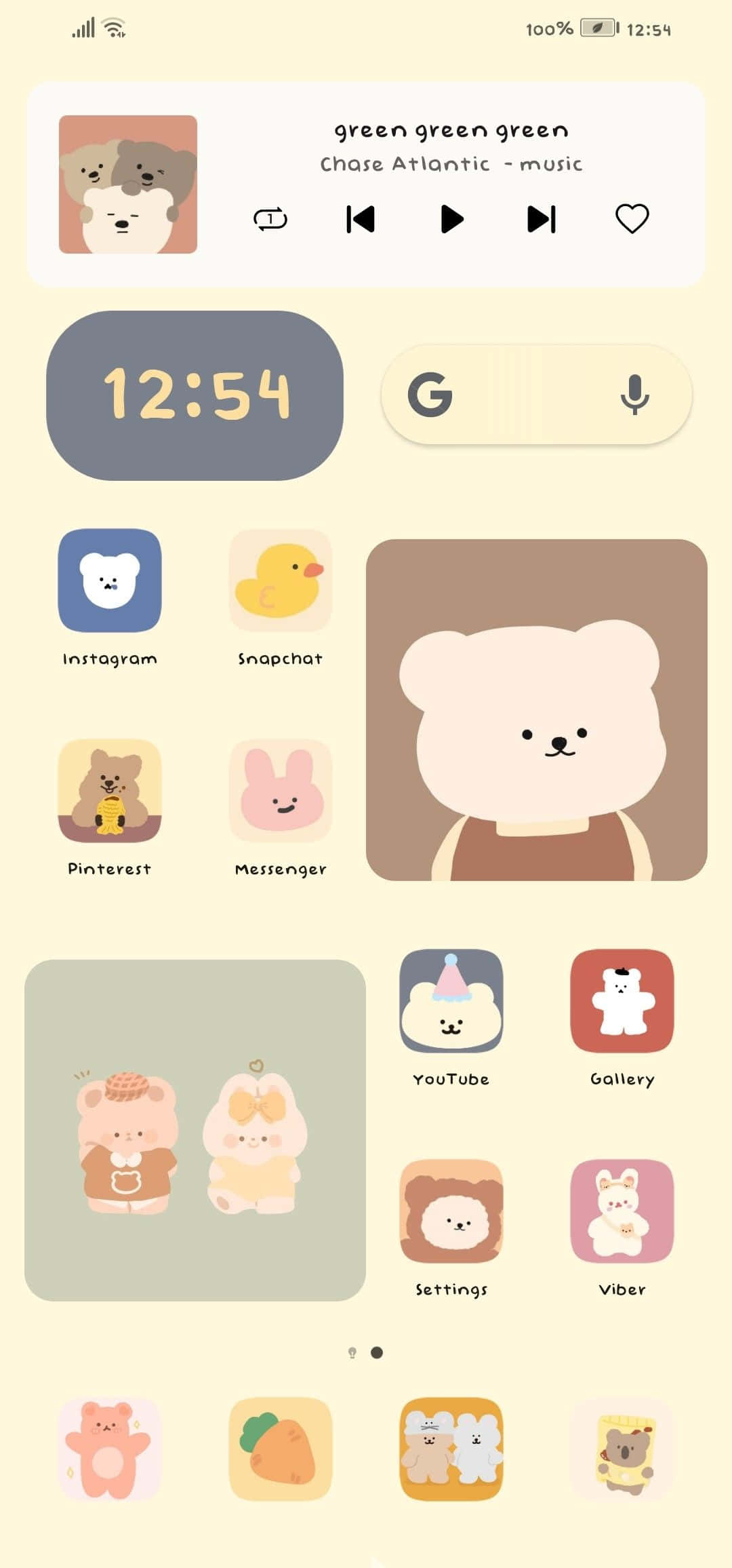 「探索美觀 Widgets 的樂趣！」 壁紙
