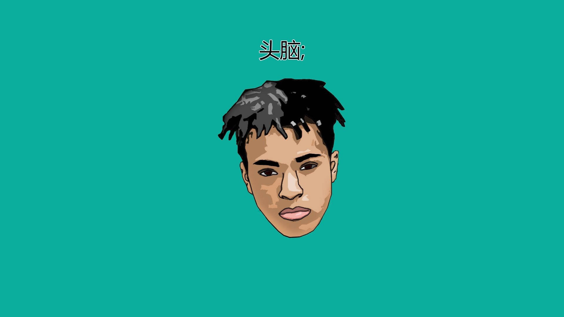 Xxxtentacion 動漫風格饒舌歌手肖像 壁紙