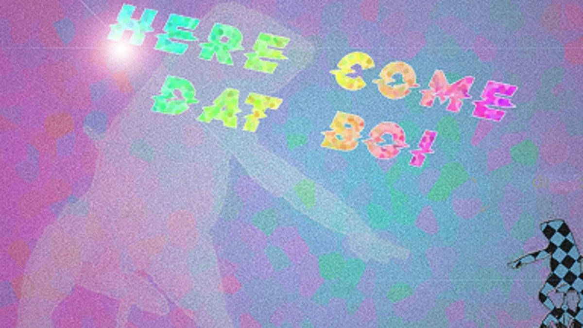 Y2K美學：Here Come Dat Boi 壁紙