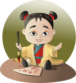 中國書法卡通角色 壁紙