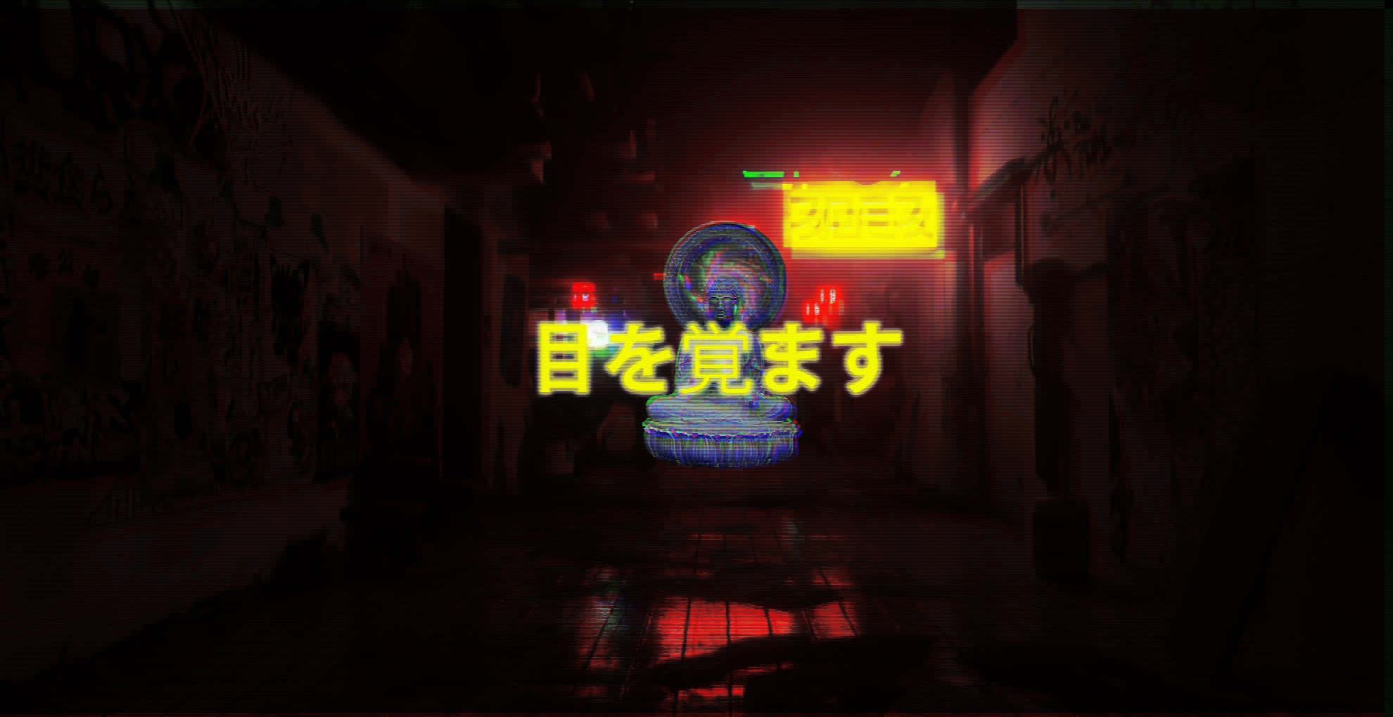 休息一下，在寧靜的冷色調美學世界中放鬆身心 壁紙