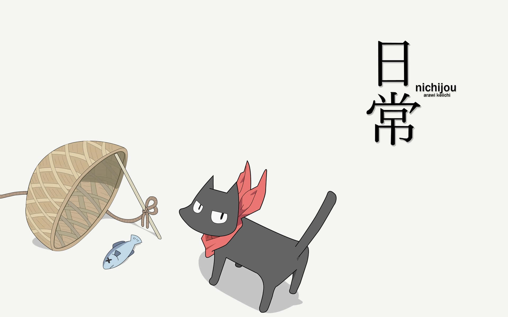 可愛動漫貓咪享受陽光 壁紙