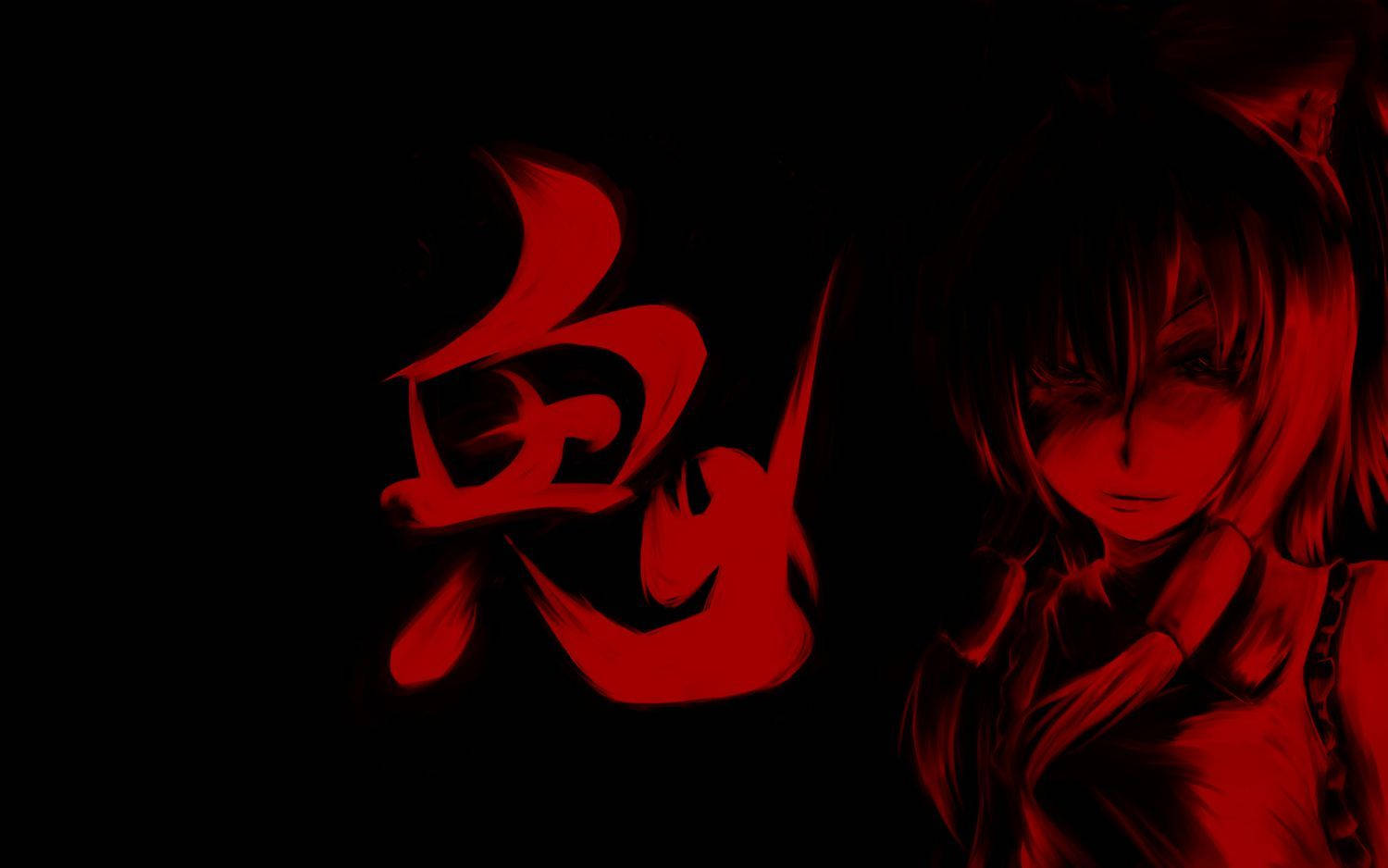 可愛暗紅色動漫狐女 壁紙