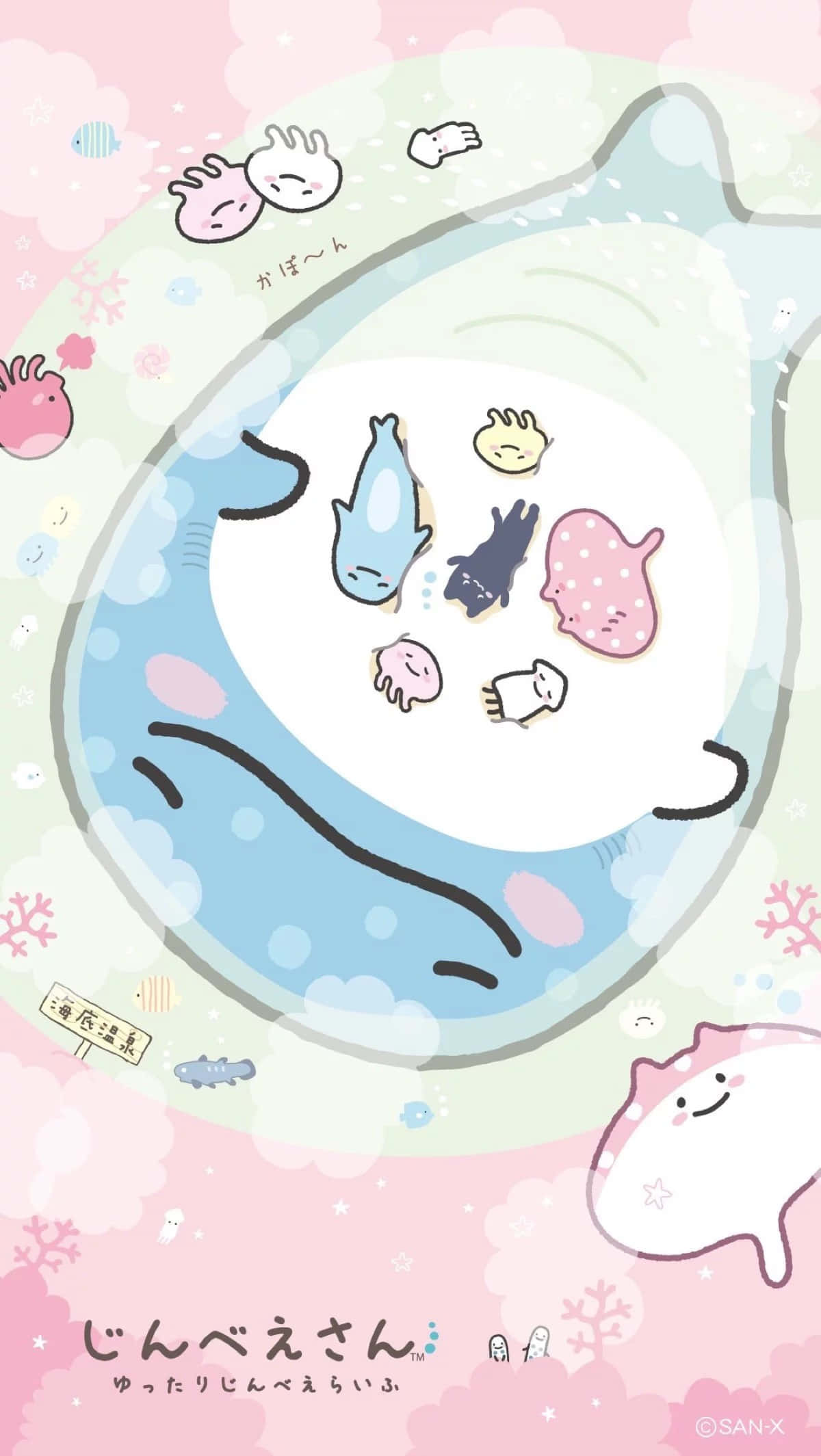 可愛海洋生物貼紙桌布 壁紙