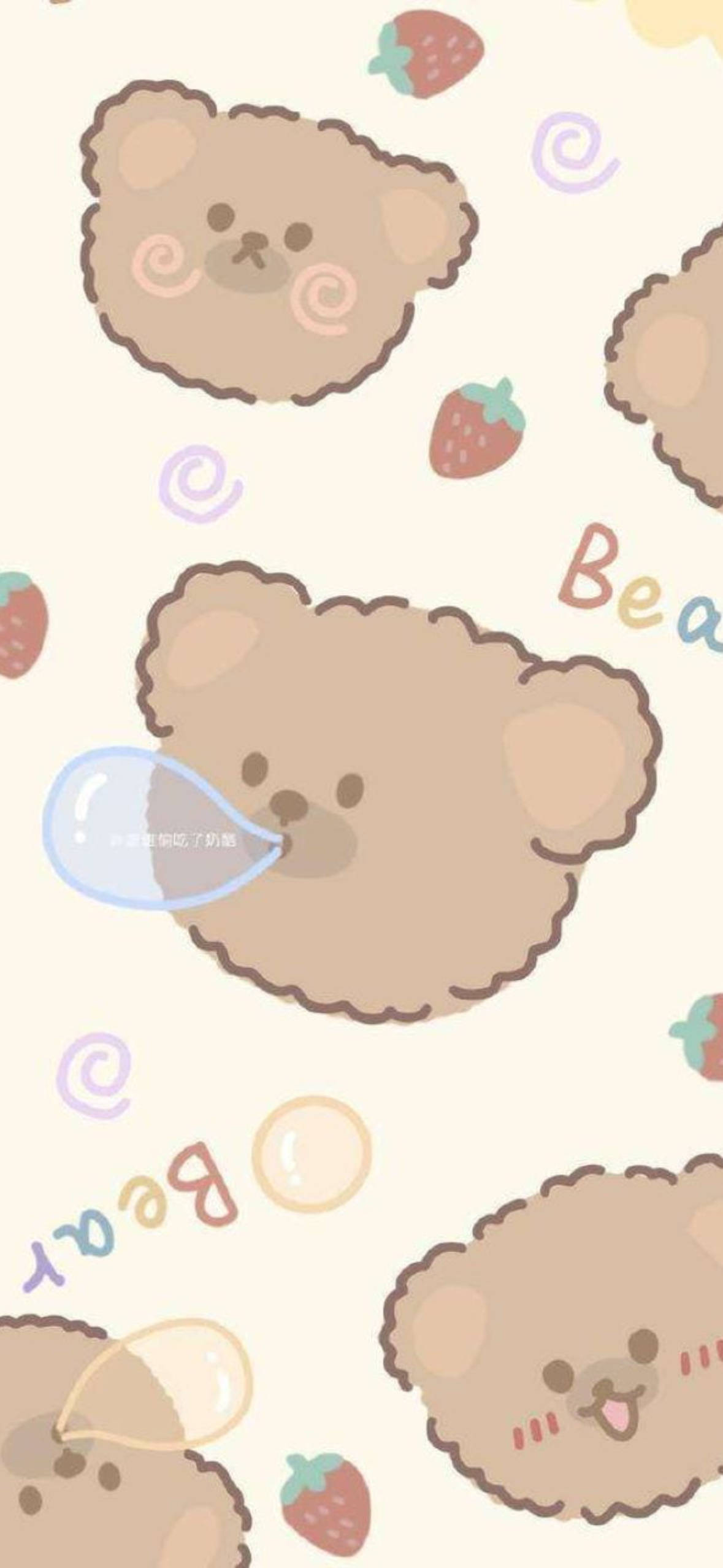 可愛草莓韓國熊 壁紙