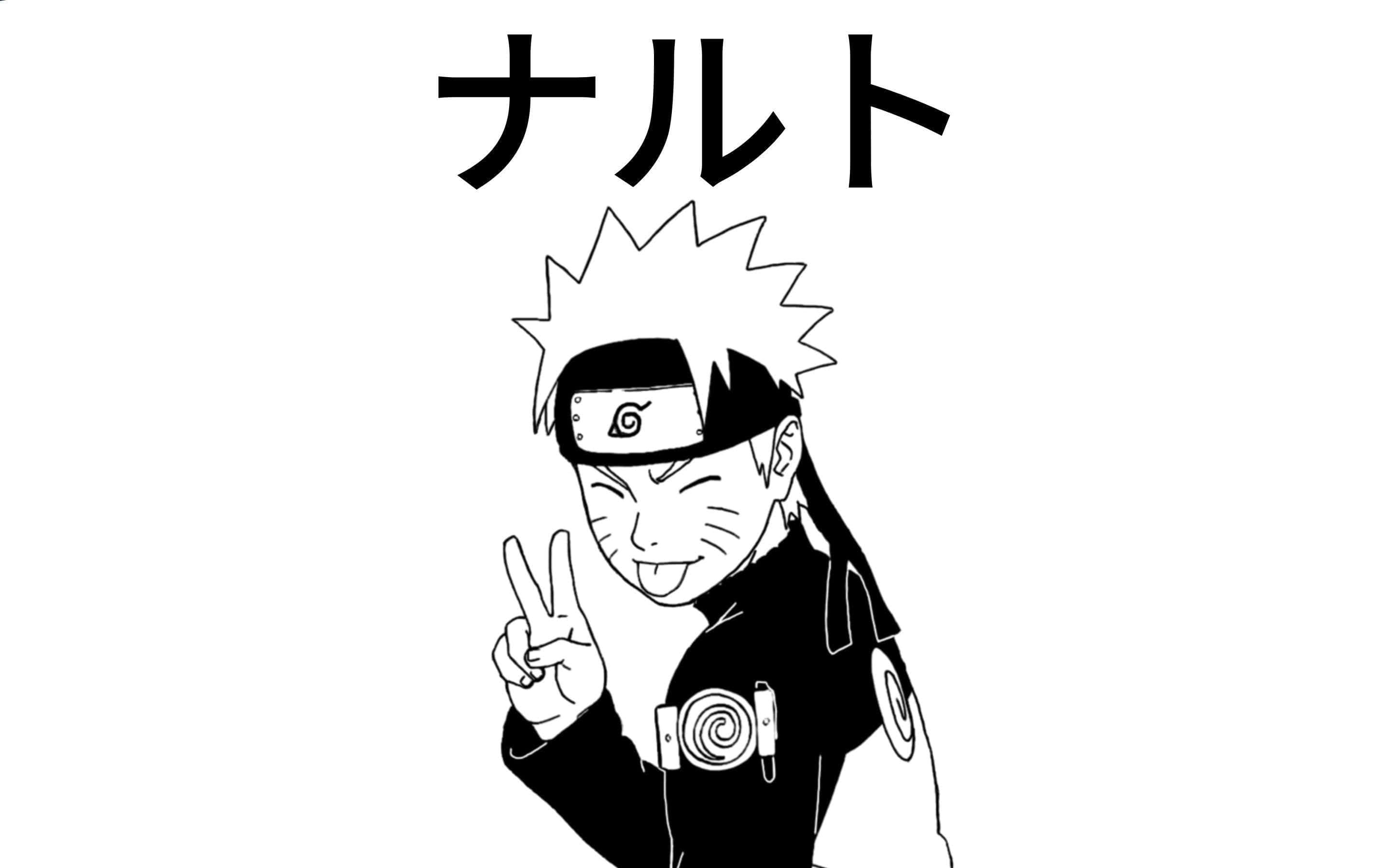呆萌鸣人白色版 壁紙