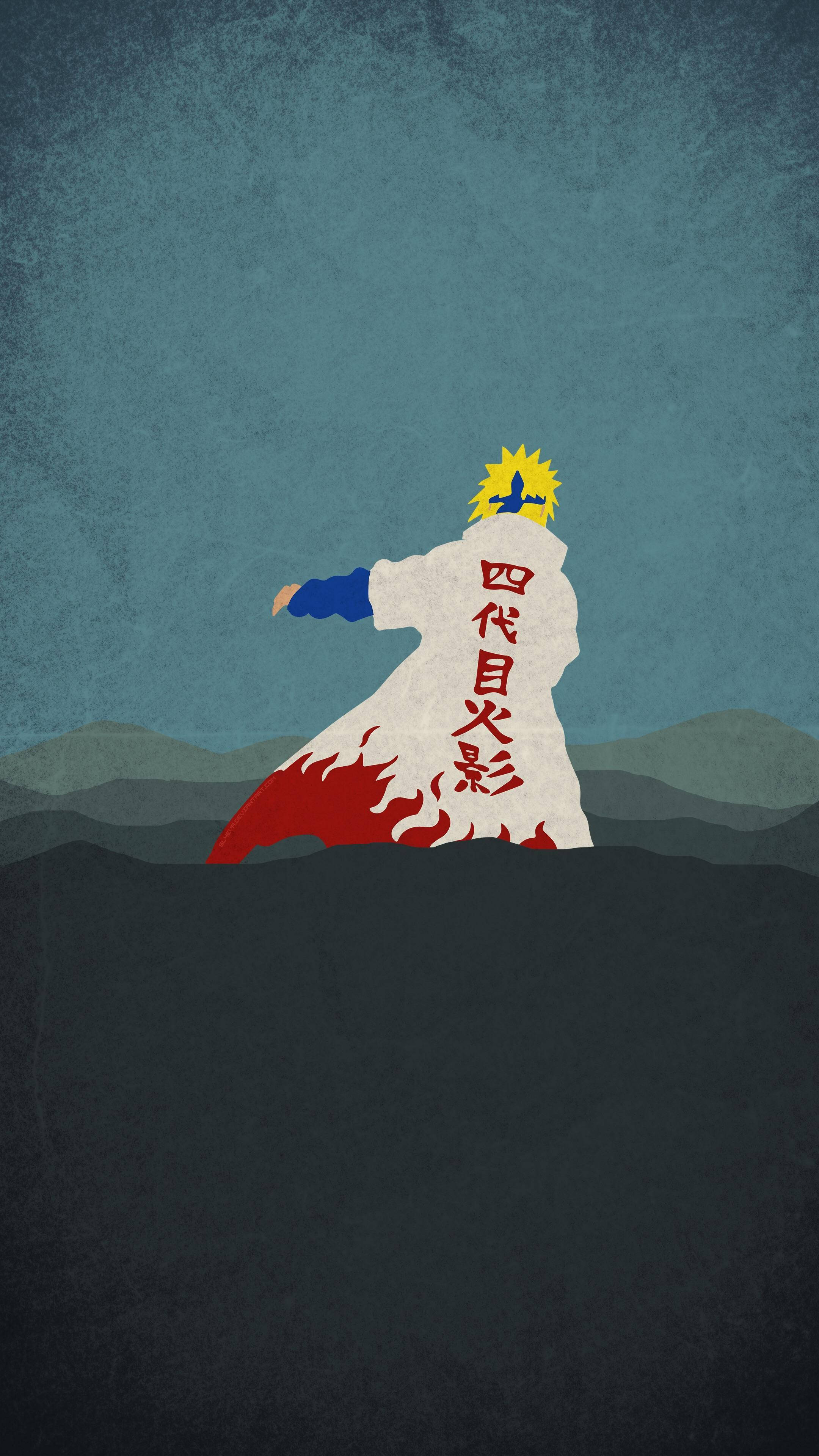 四代火影鸣人手机壁纸 壁紙