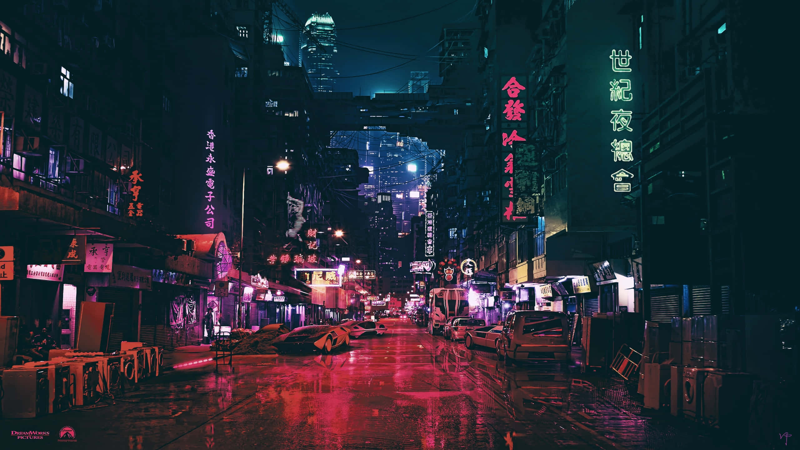 在海滩度过一天 壁紙